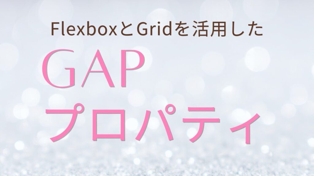 黄色　白　シンプル　お金　資産運用　勉強　youtubeサムネイルのコピーのコピーのコピーのコピー (5)